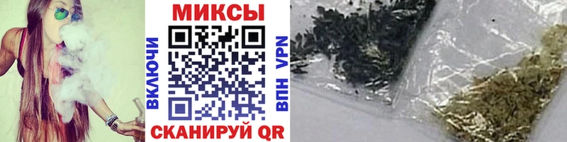 OMG как войти  Карачев  Бутират оксибутират  закладки 
