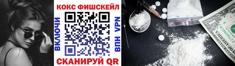 КОКАИН Перу  Карачев 