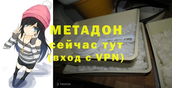круглые Алексин