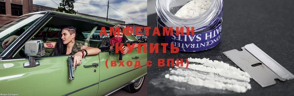дживик Алзамай