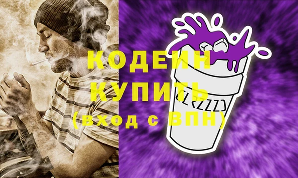ECSTASY Покачи