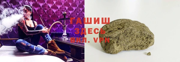 кокаин Алексеевка