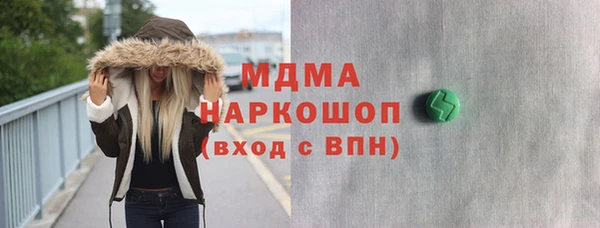 дживик Алзамай