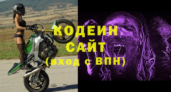 мет Покровск