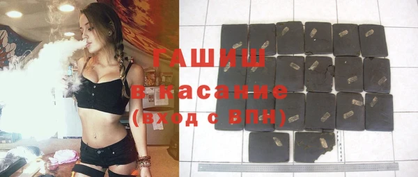 дживик Алзамай
