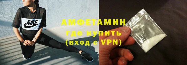 дживик Алзамай