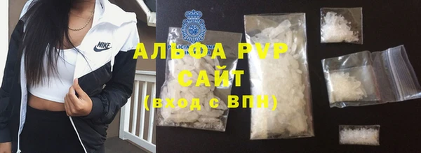 круглые Алексин