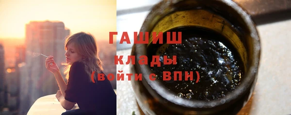 дживик Алзамай