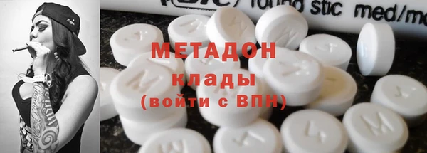 дживик Алзамай