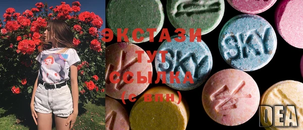круглые Алексин