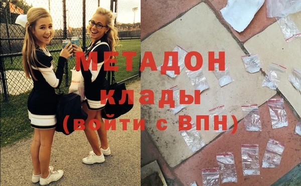 герыч Пестово