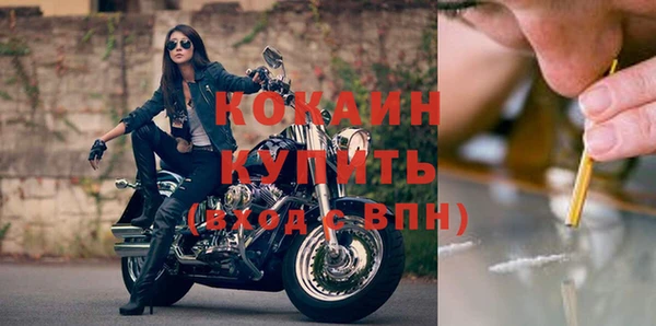 круглые Алексин