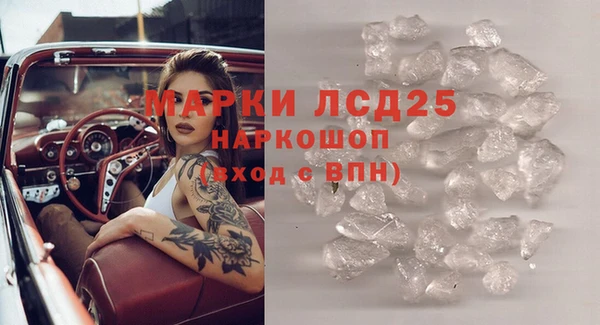 круглые Алексин
