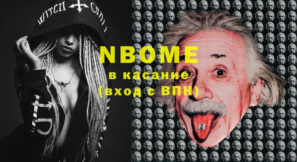 круглые Алексин