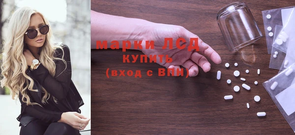 амфетамин Покров