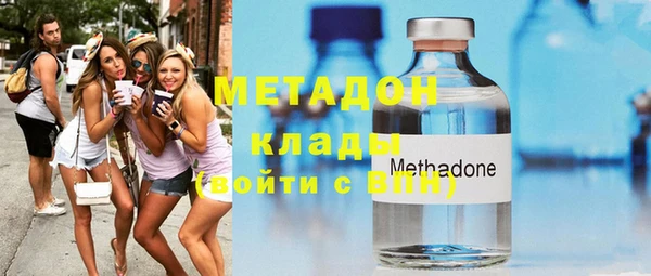 кокаин Алексеевка