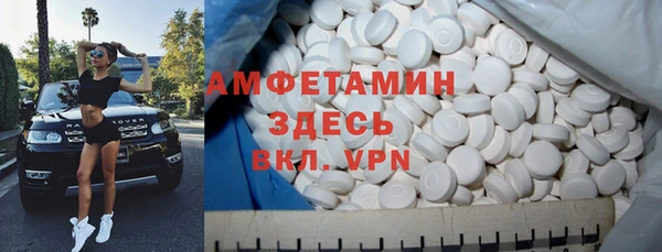 дживик Алзамай