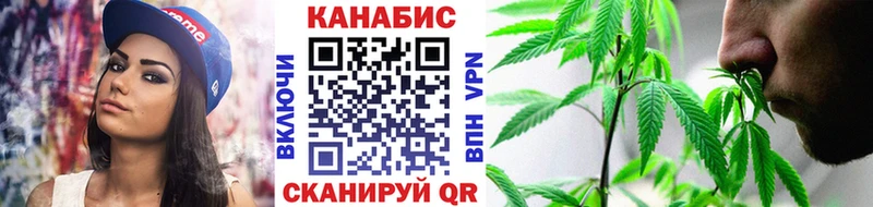 Бошки Шишки тримм  Карачев 